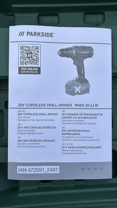 Винтоверт PARKSIDE