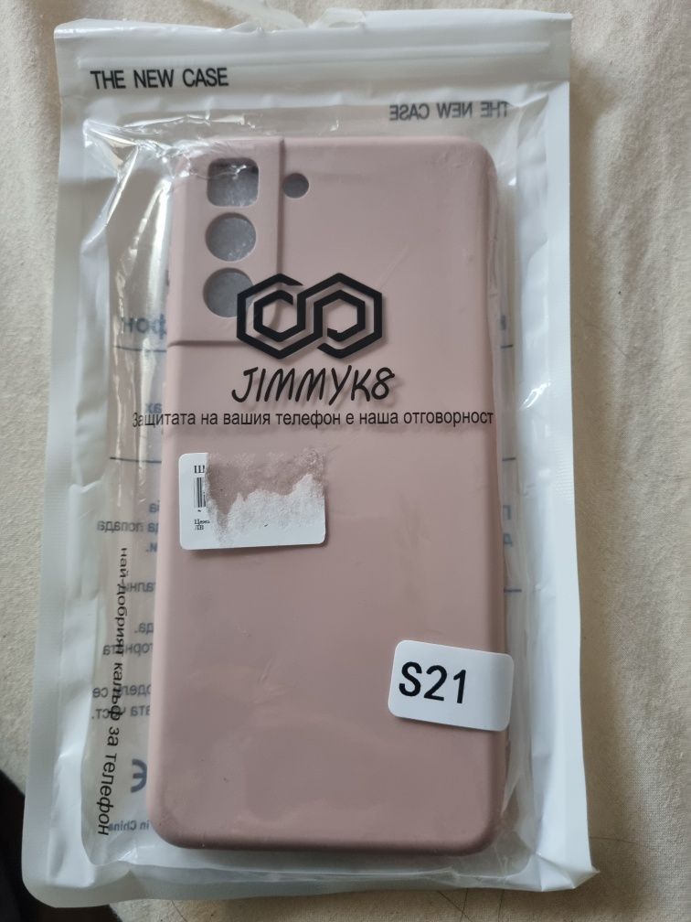 Кейс/ case Samsung S21