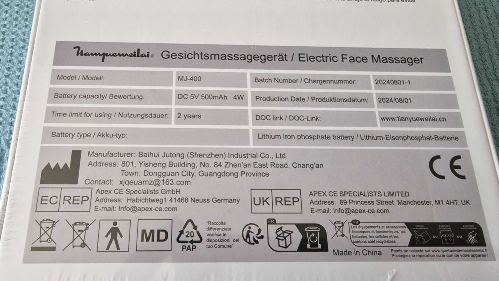 Dispozitiv masaj facial, produse noi