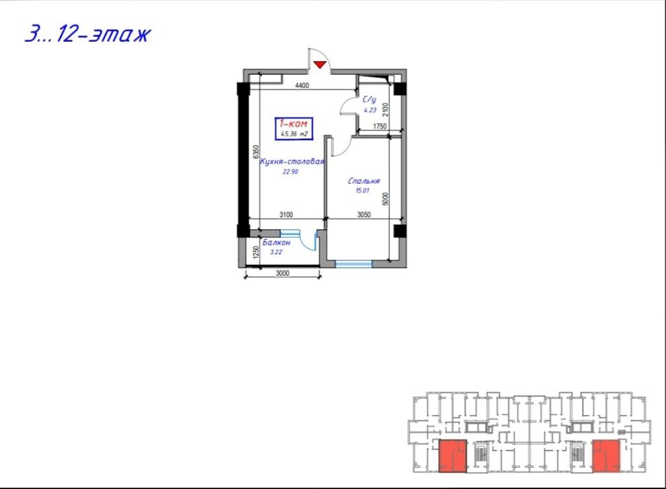 ЖК Yaqinlar, 1-комнатная квартира, 45,36 м².  г.Ташкент, Алмазарский.р