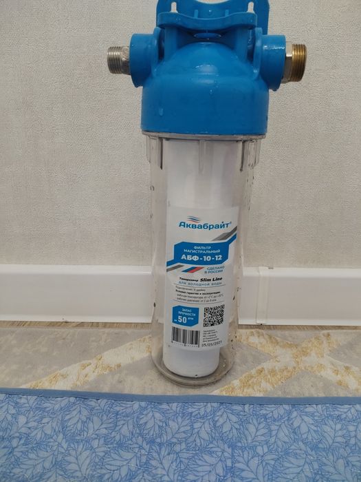 Фильтр срочно продаю