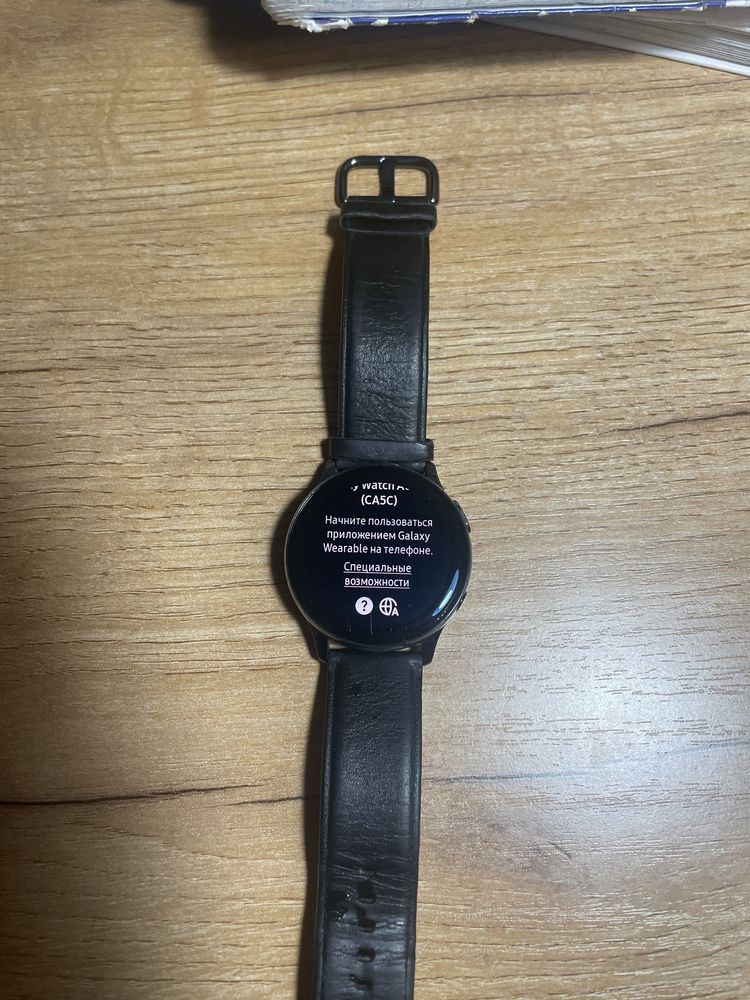 Samsung galaxy watch active2