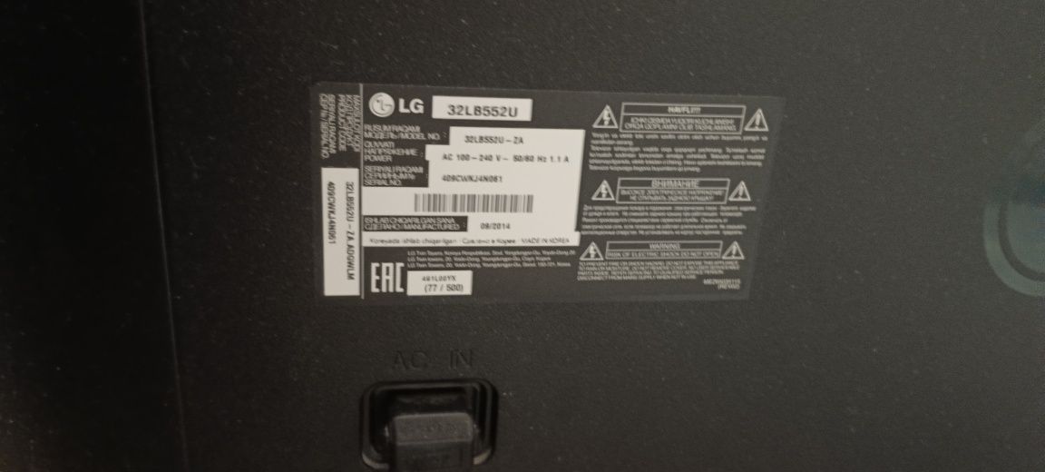 Продается Телевизор LED LG 32LB552U