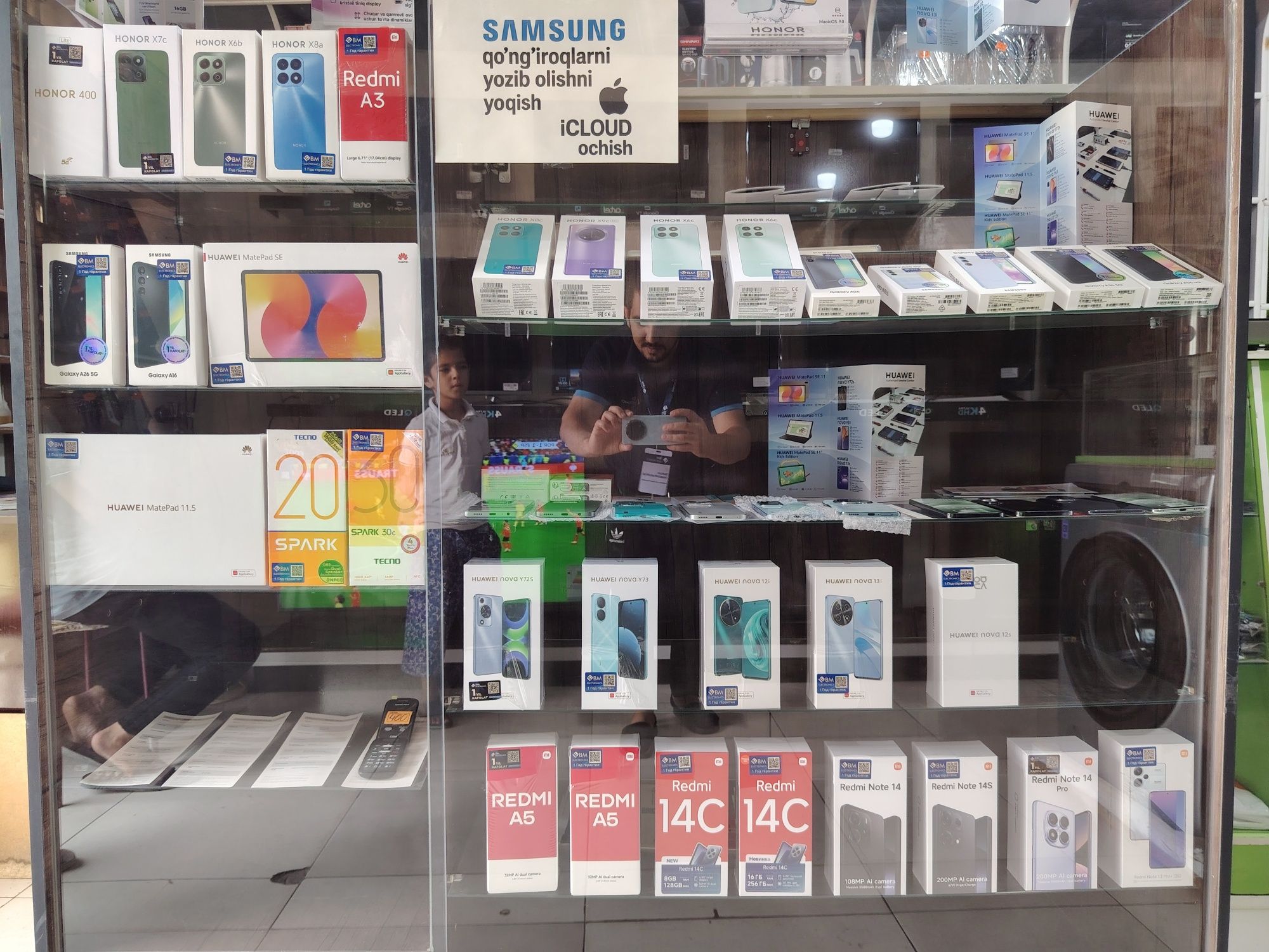 Galaxy A36 5G 8/128gb