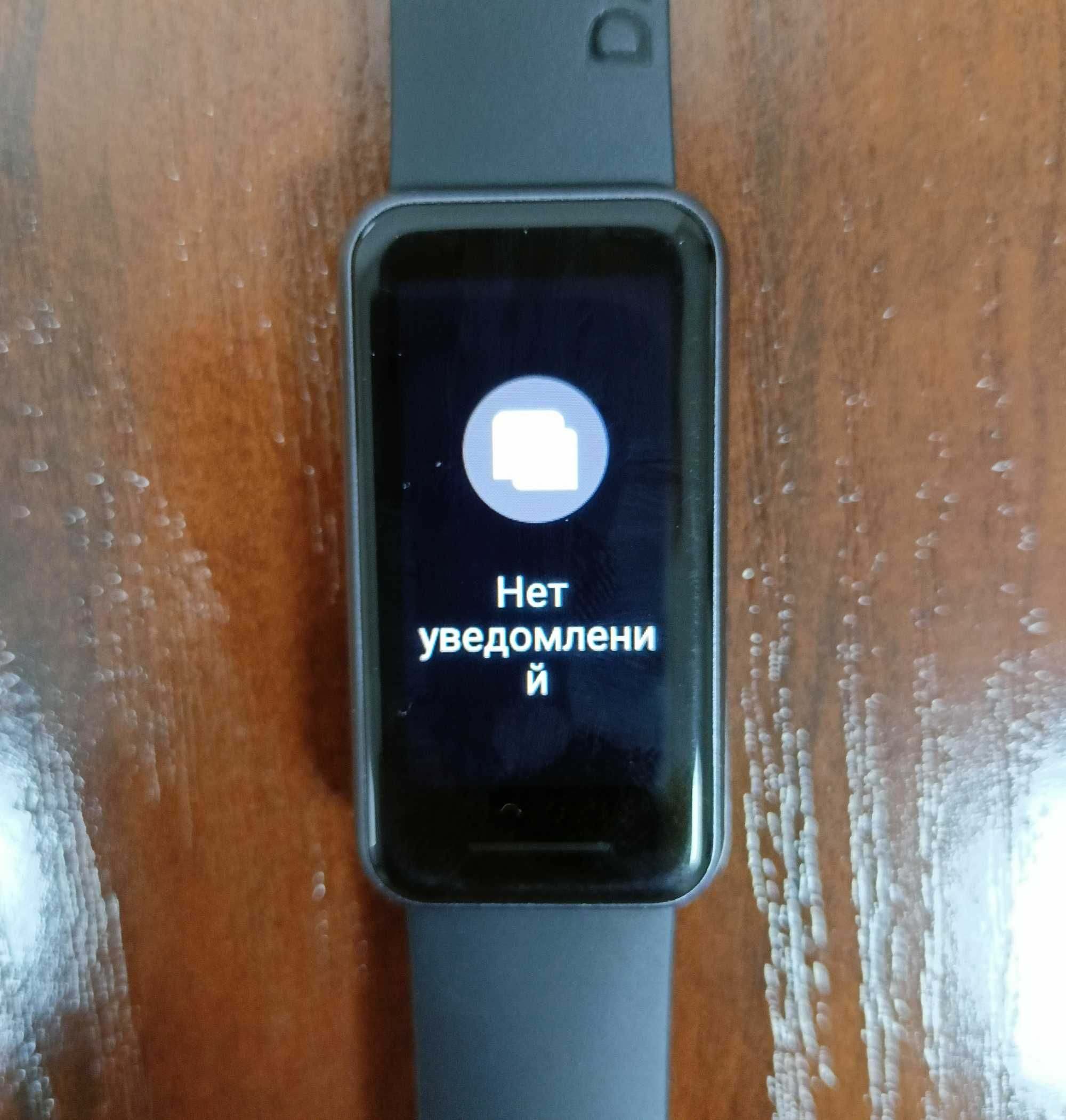 Умный браслет realme band 2