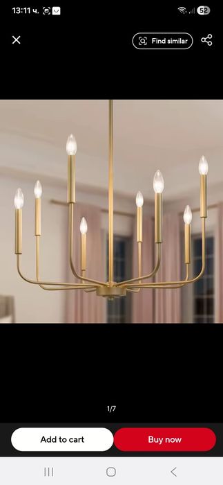 Златен полилей с крушки