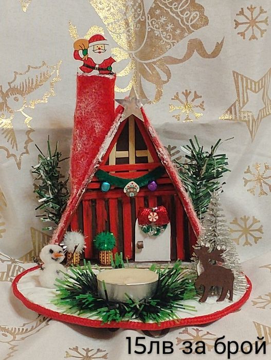 Коледни сувенири и подаръци