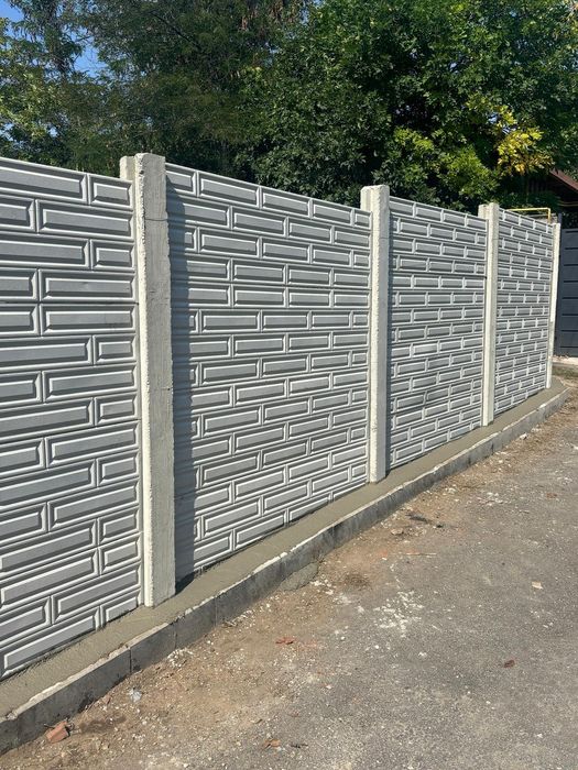 Vand gard beton armat