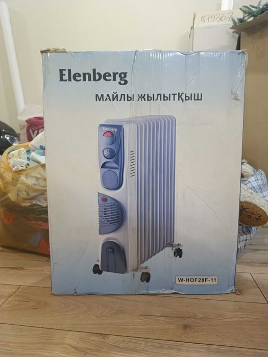 Продам масляный обогреватель