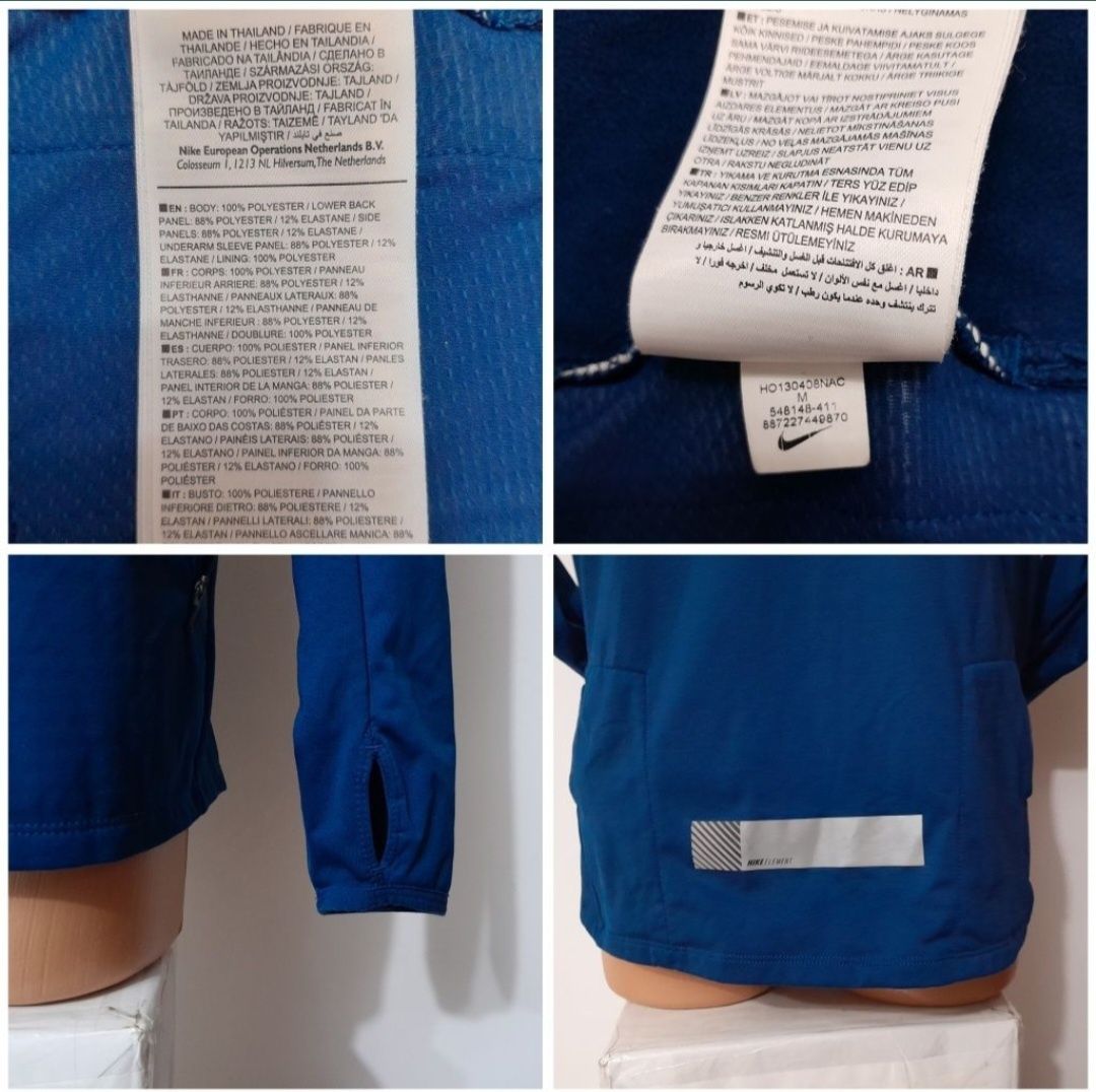 Bluza NIKE Dri - Fit, jacheta sport, running ptr bărbați, nr. M