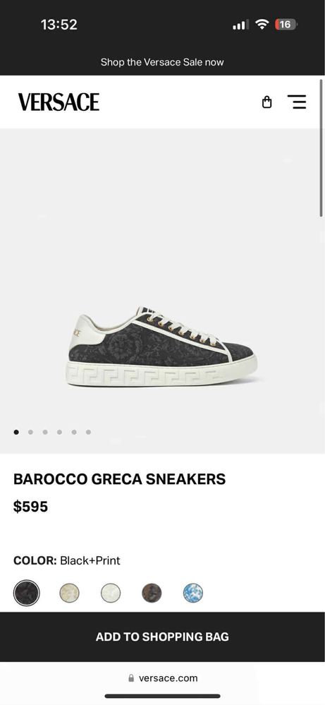 Versace barocco greca sneakers кецове