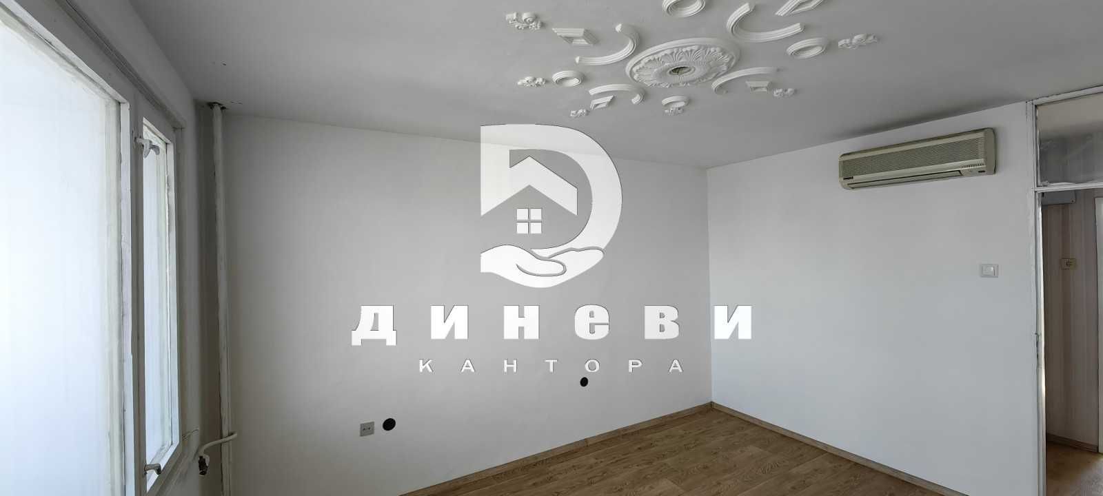 Двустаен апартамент с кухня Три Чучура-Център