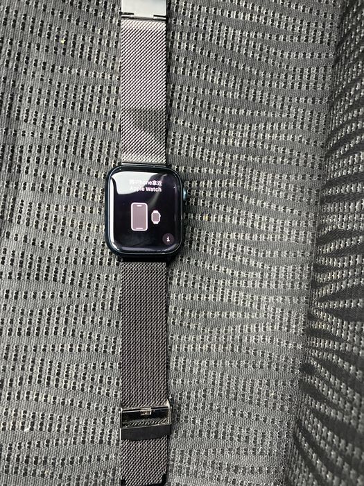Apple Watch Seria 7 45mm GPS