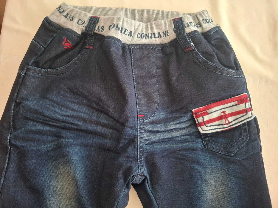 Детски дънки за момче с полар