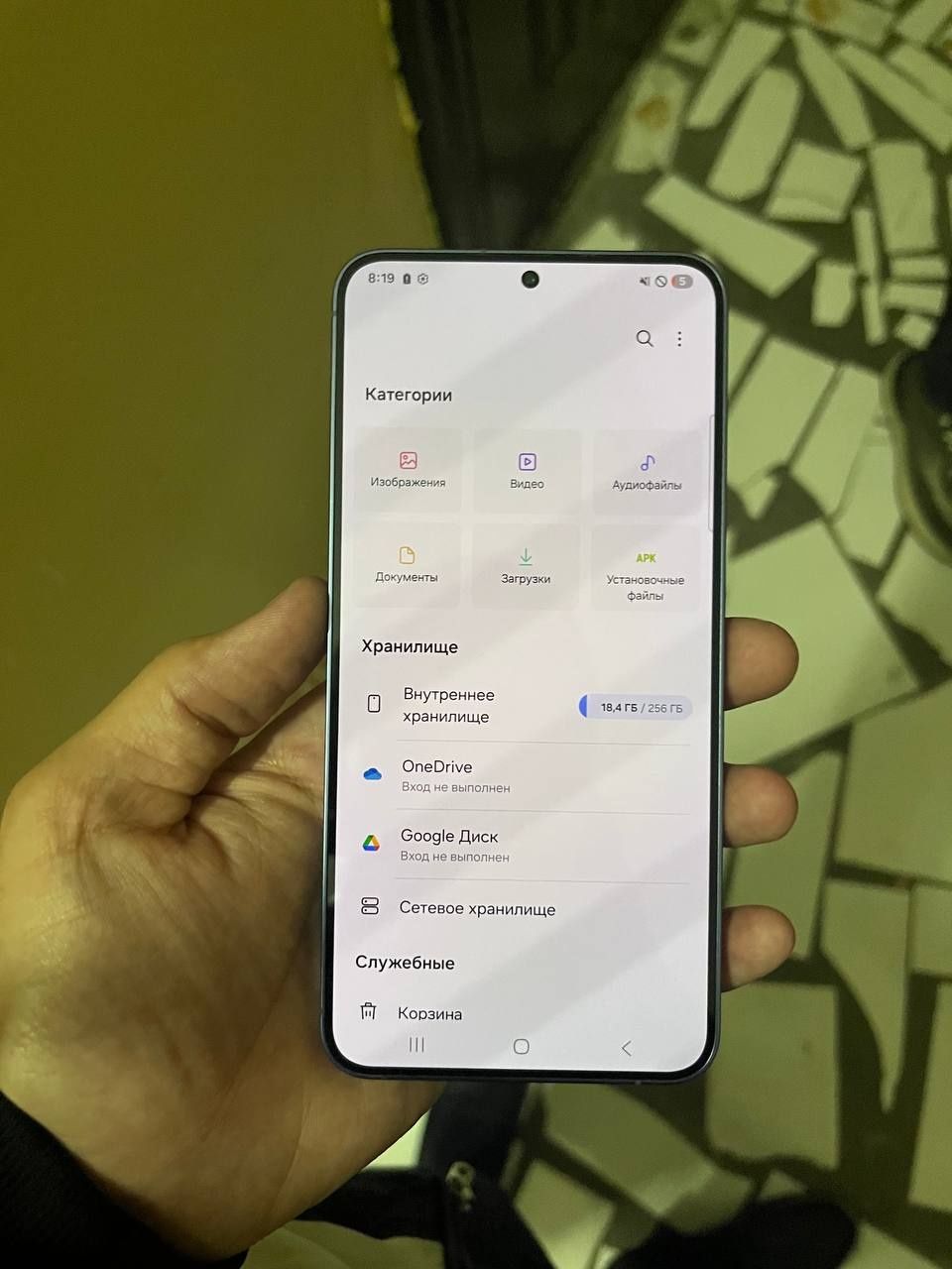 Samsung S24 plus  5G Xotirasi 256GB