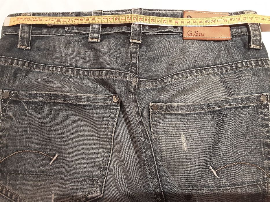 Мъжки долнища от  20  до 5 лв.