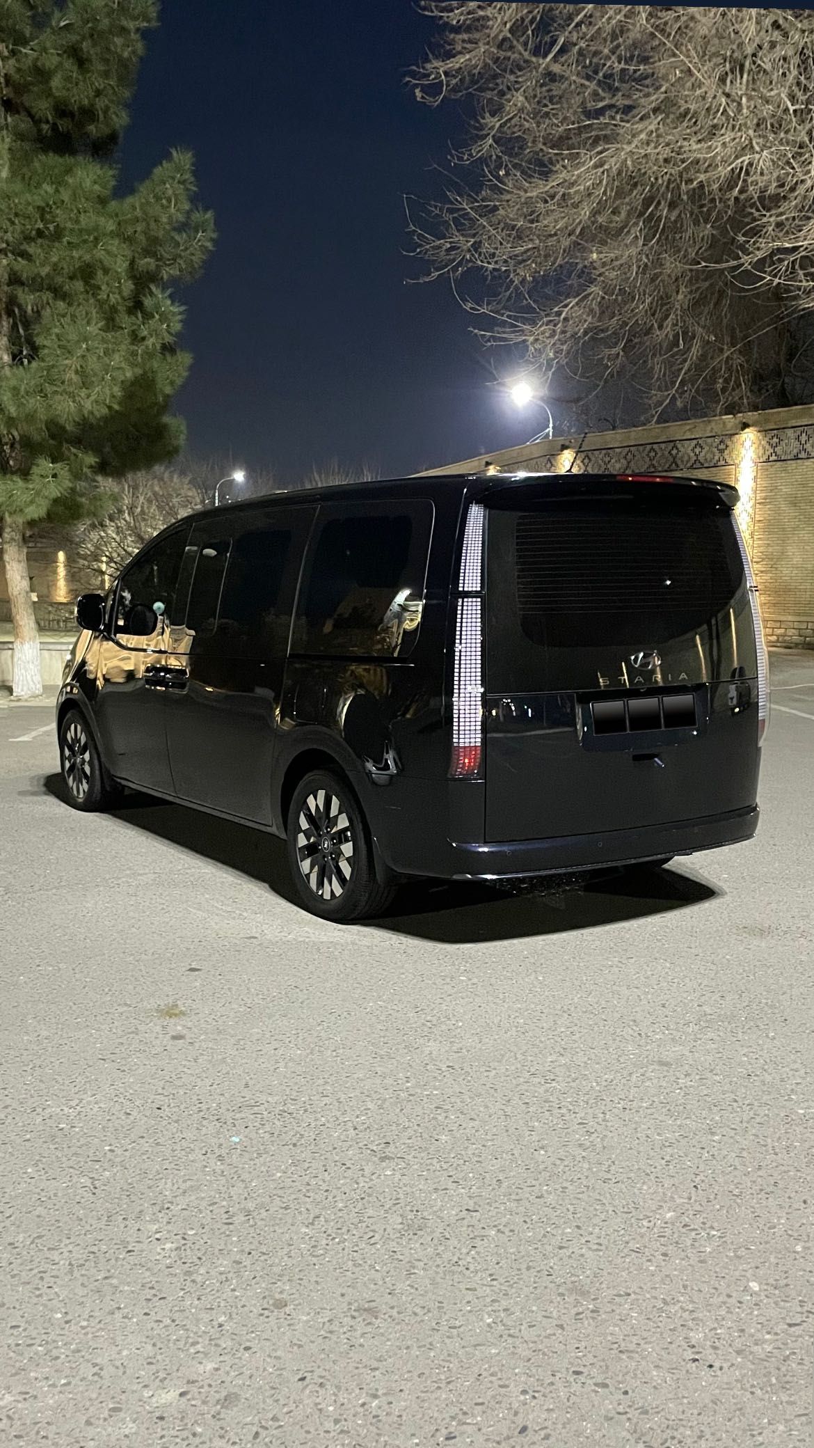 Transfer xizmati