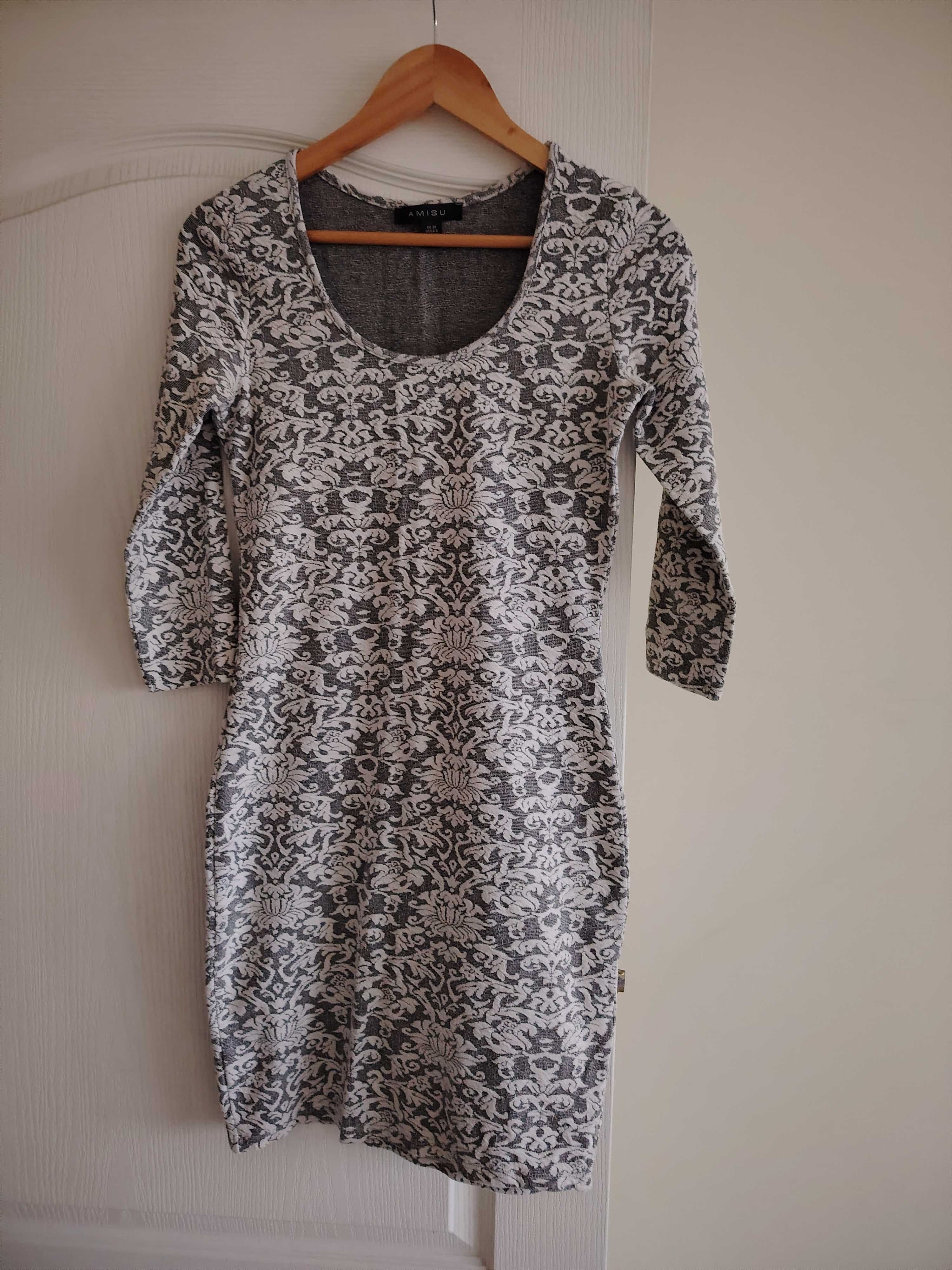 Лот от рокли H&M, Reserved, Amisu