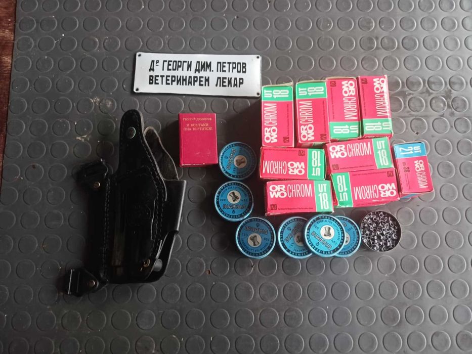 Месингови подноси и ПОДАРЪЦИ