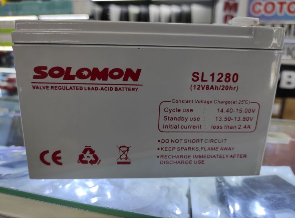 Salamon Akumulyator donga va optimga bor