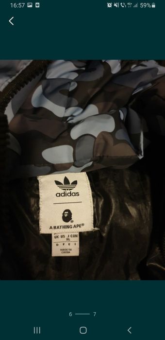 Geaca Bape - marime XL