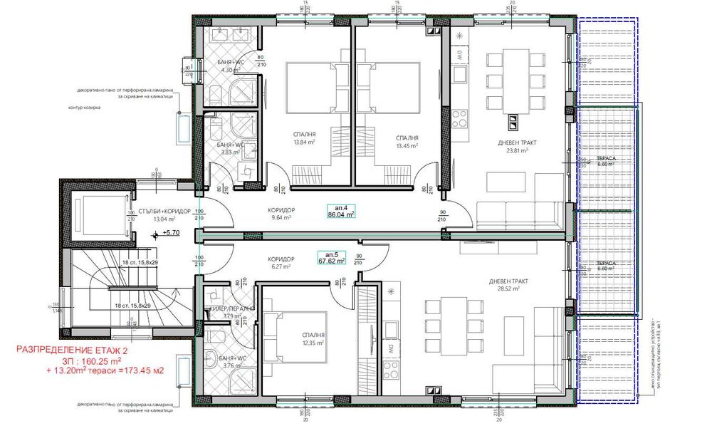 Продава се Тристаен апартамент в Варна, м-т Траката - 102 кв.м за 2451 €/кв.м - Снимка #4