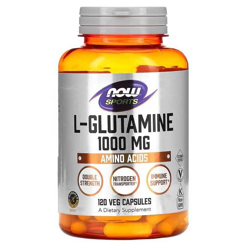 NOW Foods L - Glutamine L - глютамин 500 мг и 1000 мг 120 капсул