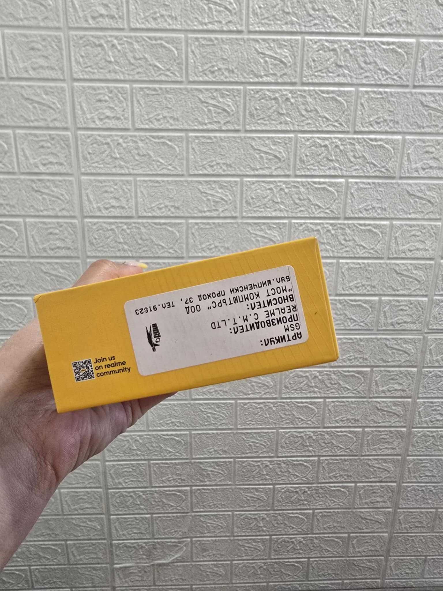 Realme 12X 5G 4/128gb