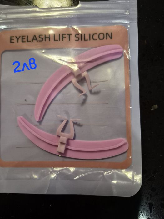 За миглопластика