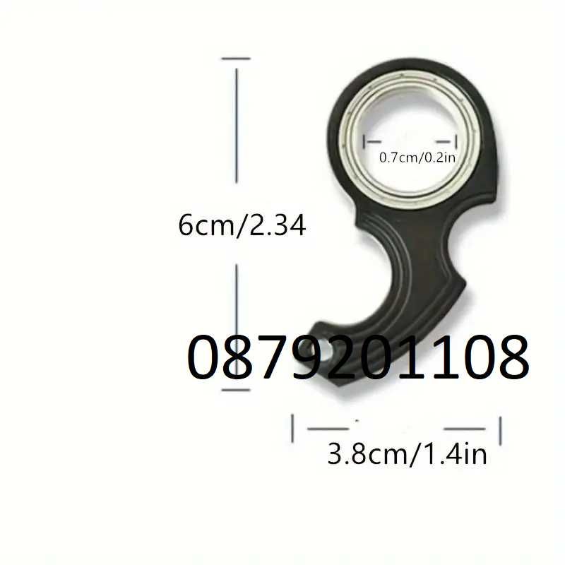 2 броя Светещ spinner ninja Спинер нинджа въртящ се ключодържател