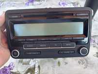 Vand navigatie RCD 310
