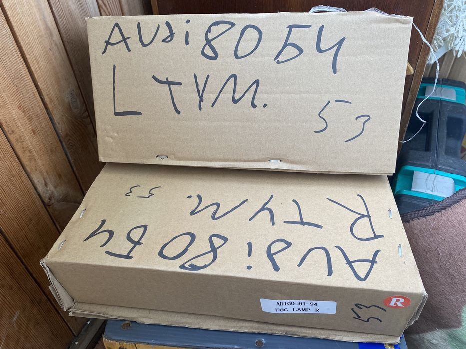 Продам туманки на Ауди б4