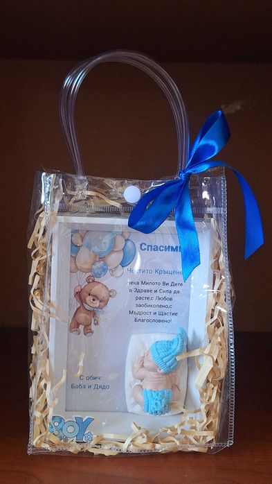 Малка 3D рамка 10/15