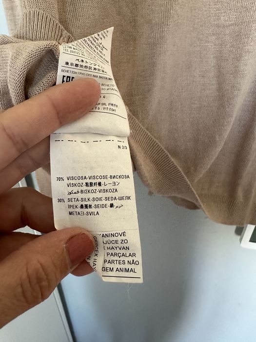 Cardigan scurt crem , din vascoza si matase