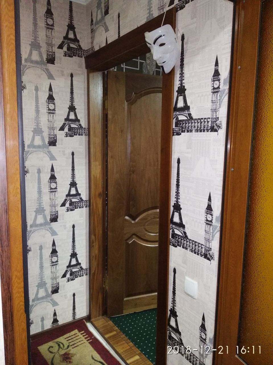Продается 2 комнатная квартира