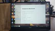 Huawei MateBook D14 MDFX Ноутбук
