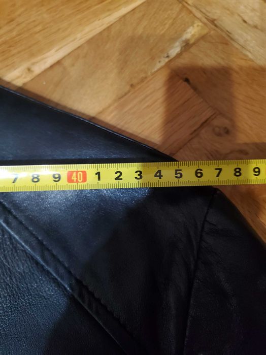 Мъжко кожено яке