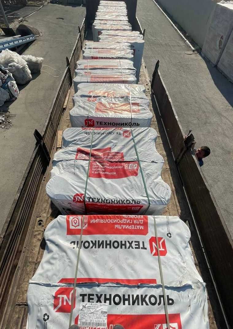 изол полизол фольгоизол рубероид izol кровля епп екп гидроизоляция