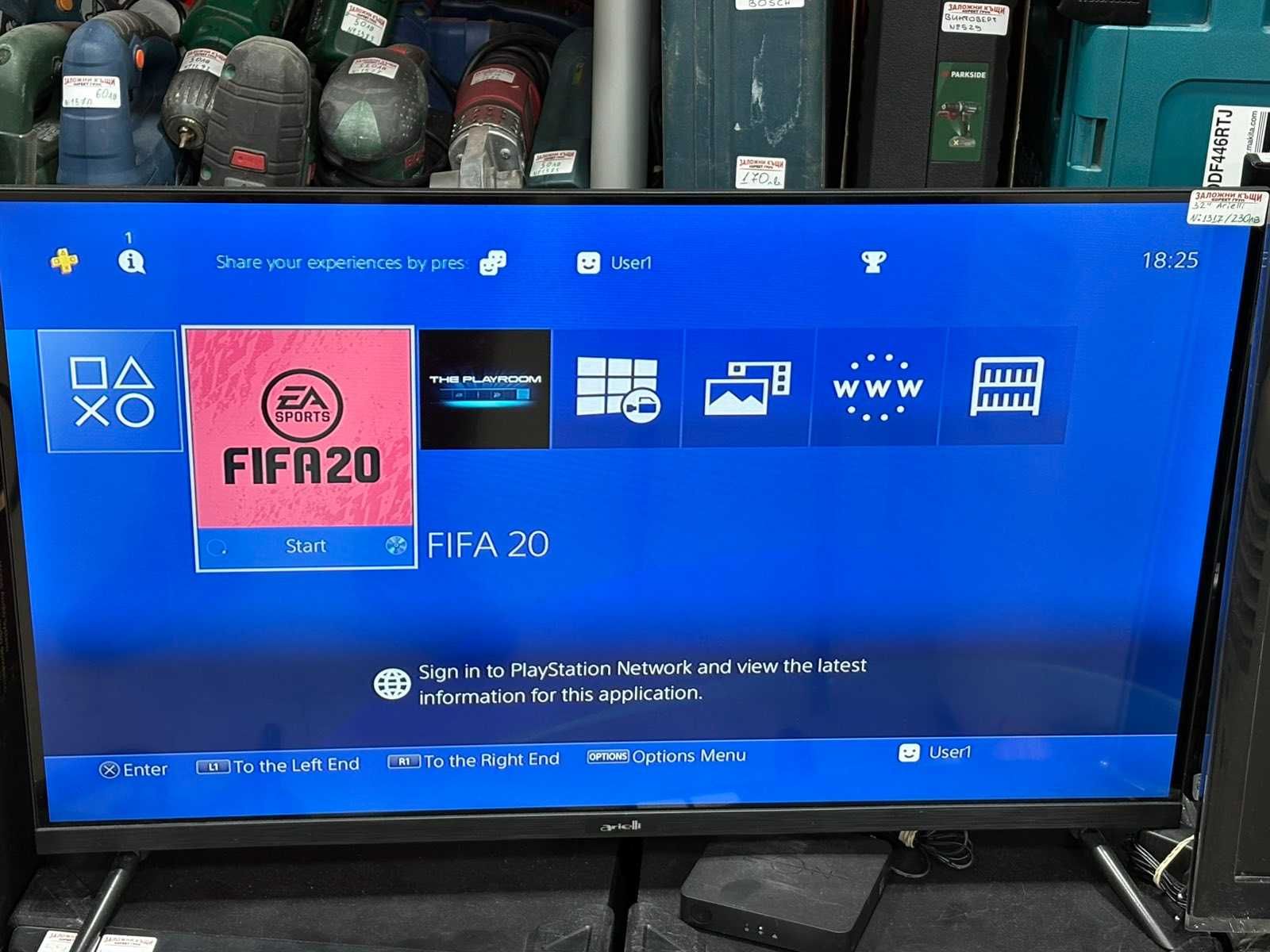 Продава се PlayStation 4 Pro 1TB