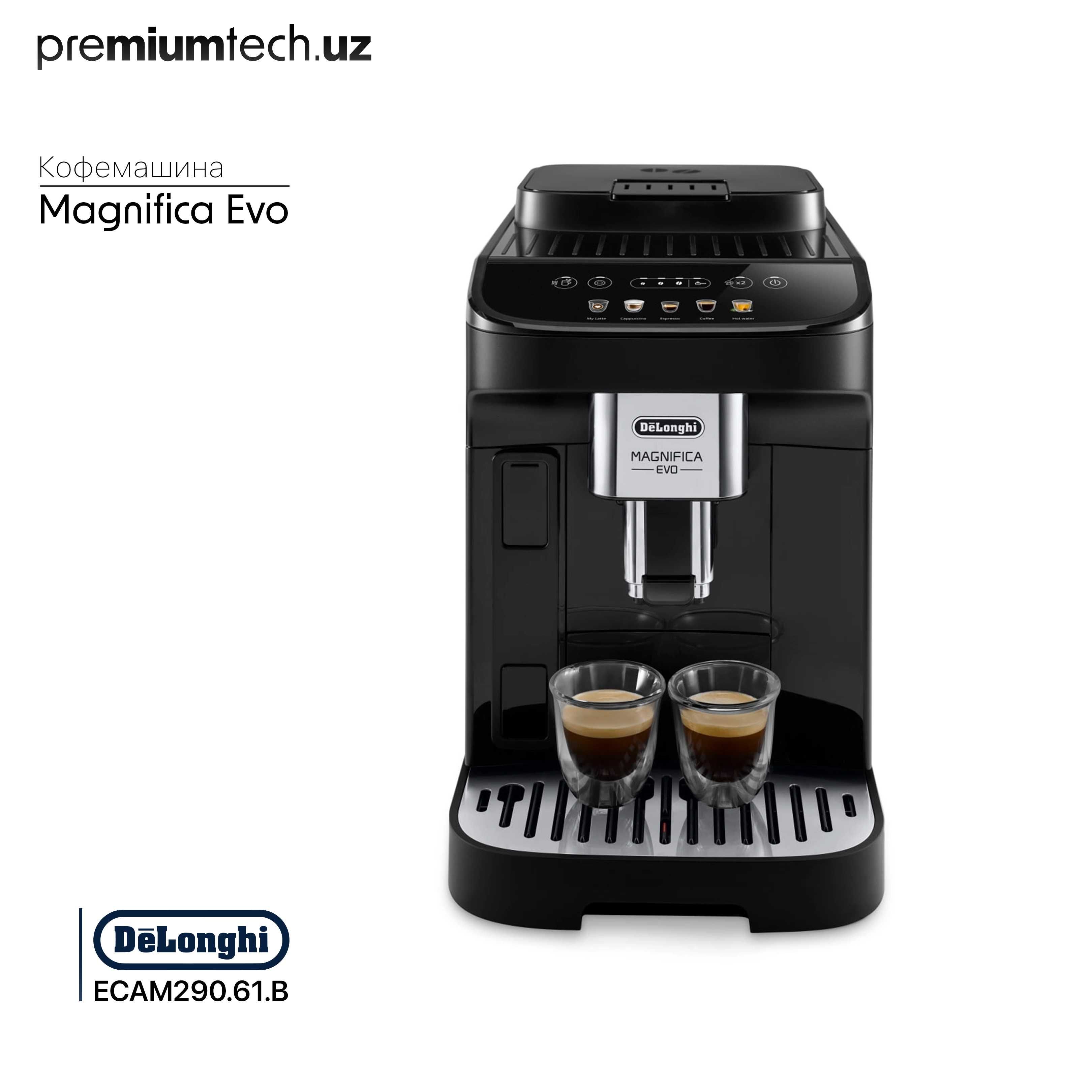 Кофемашина DeLonghi ECAM290.61B