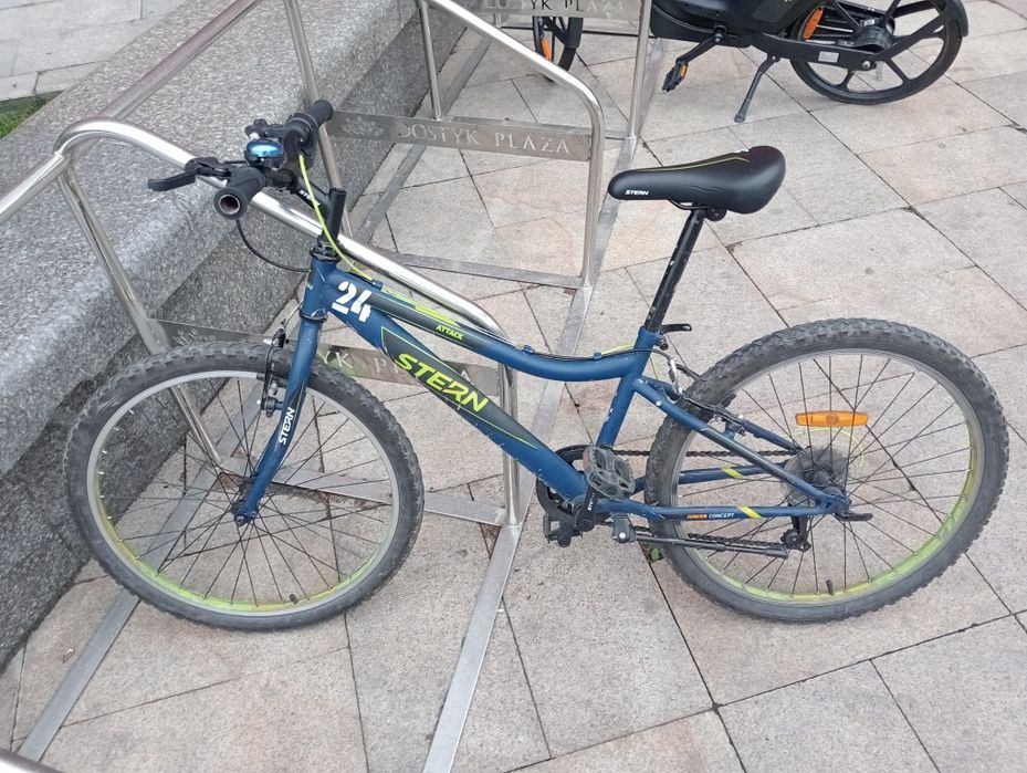 Велосипед горный STERN  24