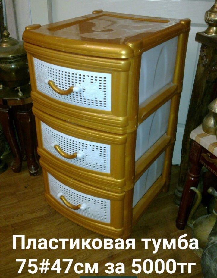 Стол Стулья и  прочее. Распродажа