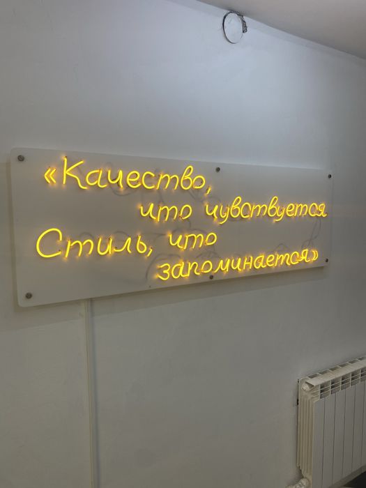 Наружняя реклама актобе