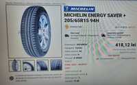 Anvelopa Michelin nouă la super preț