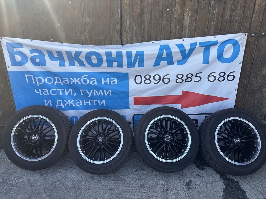 17 5х120 джанти с гуми