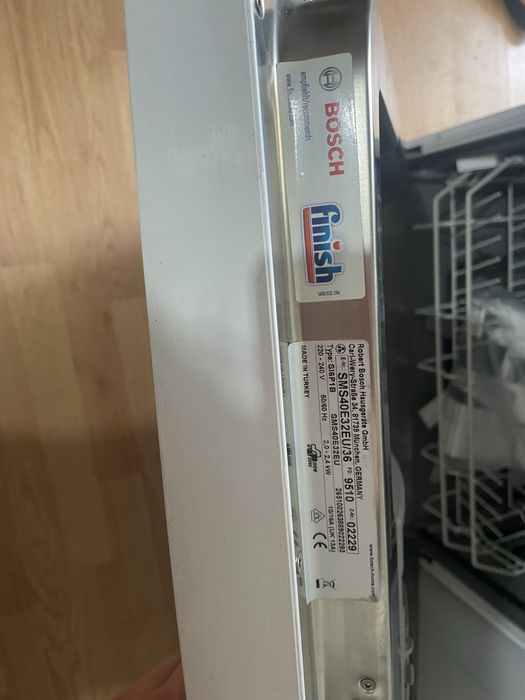 NOU Masina spalat vase Bosch