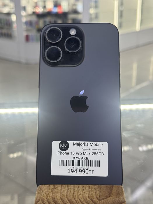 Iphone 15 Pro Max 256 Айфон 15 Про Макс 256