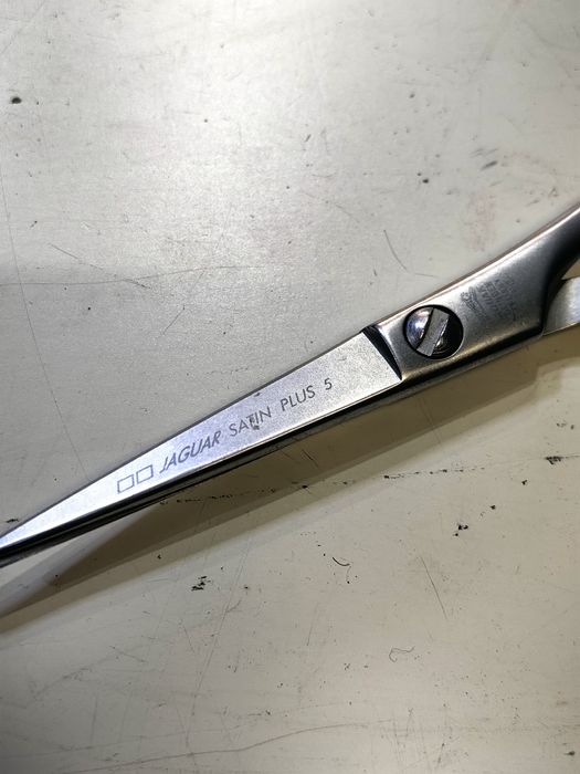 Ножици за подстригване Solingen Jaguar Satin plus 5 14см