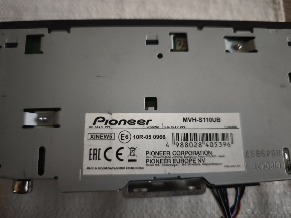 Авторесийвър Pioneer MVH-S110UB