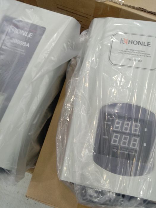 Stabilizator HONLE,ACC